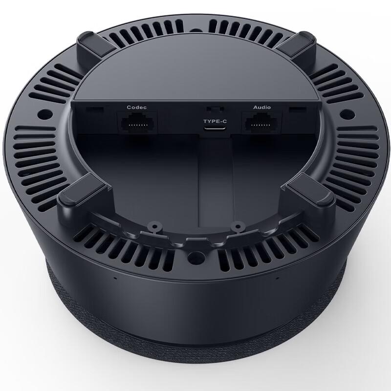 Yealink CPE40 Video Conferencing Omnidirectional Microphone (CN version)