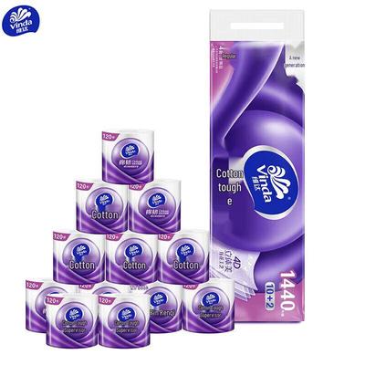 Vinda Cotton Soft 4-Ply Toilet Paper