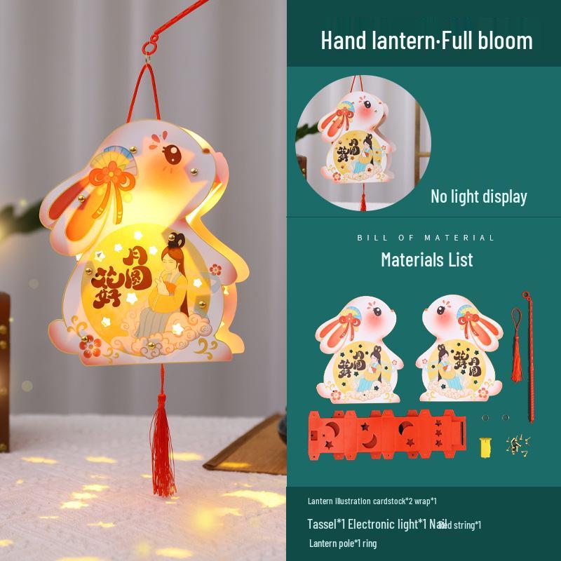 Children's DIY Flower Lanterns - Mid-Autumn Festival Handmade Rabbit and Palace Designs