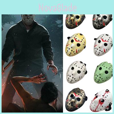 Jason gegen Freddy Halloween Maske Strapazierfähiges PVC Cosplay-Accessoire für Partyspaß