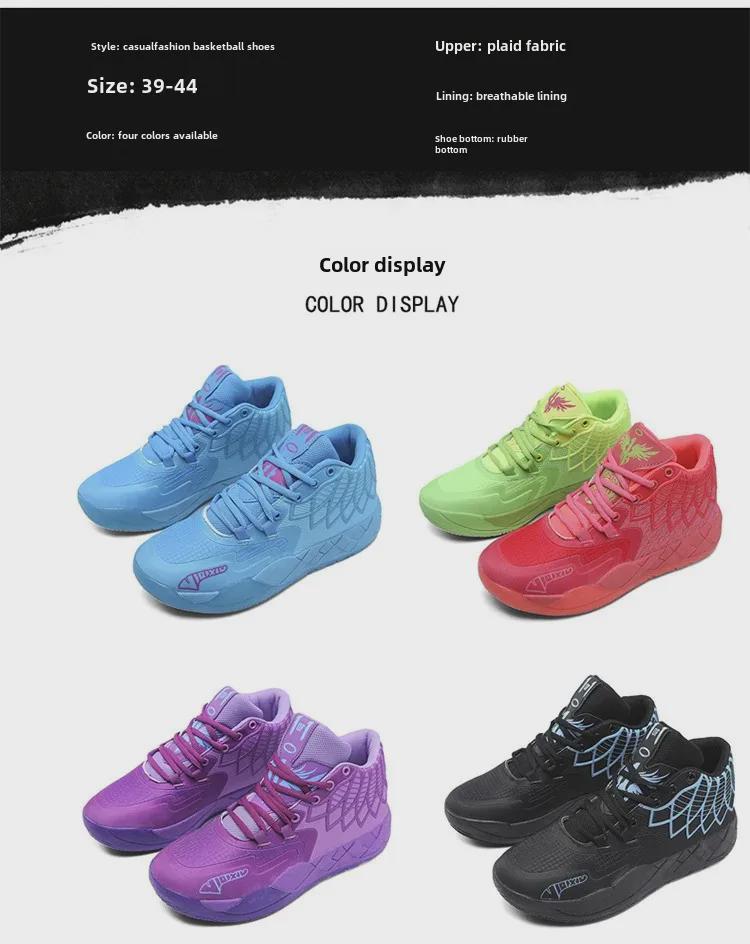 Men's Breathable Mesh Basketball Shoes - Colorful Youth Sports Sneakers