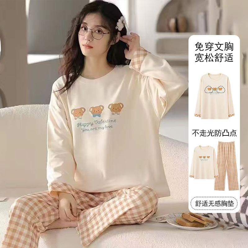 Spring and Autumn Thin Internet Celebrity Pajamas for Women New Long-sleeved Sweet Cartoon Loose Home Clothing Set