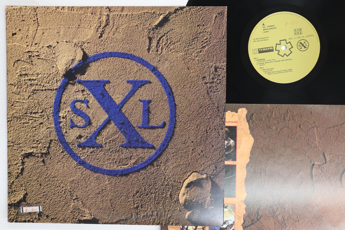 LP Record SXL  Sxl Live In Japan 28AH2252PROMO TERRAPIN 1987 Japan Rock Used