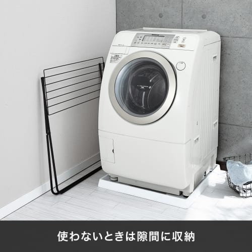 Tenma (Tenma) Black Clothes Dryer/Bath Towel Stand, 70cm Wide X 30cm Deep X 71cm High, with a Chic Design That Blends In with Any Interior. PSBK-02