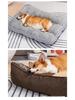 Large Winter Warmth Dog Bed with Removable Washable Cushion and Non-Slip Base