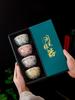 Premium Ru Kiln Ceramic Tea Cup Porcelain Personal Drinking Mug with Gift Box Elegant Portable Tea Ware for Office Travel Tea