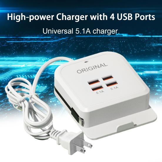 USB Fast Charger with Rack Universal 4-Port 5.1A Multi-Port Compact Mobile Phones Charging Head for Apple for Android