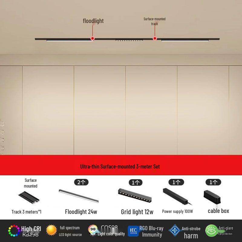 Ultra-Thin Surface-Mounted Magnetic Track Light Set for Living & Dining Rooms
