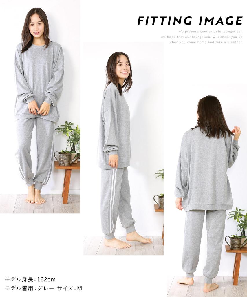 ON NISHIKI Sweatshirt Long Mini Fleece Long Loungewear Women's Set, Sleeve, 35% Cotton, Lining, Spring/Autumn Pajamas, Pants, (Gray/M/77321)