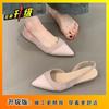 2025 Early Spring New Apricot Versatile Pointed Single Shoes Trendy Spring and Summer French Bag Head Sandals Women's Rear Air Temperament Splicing
