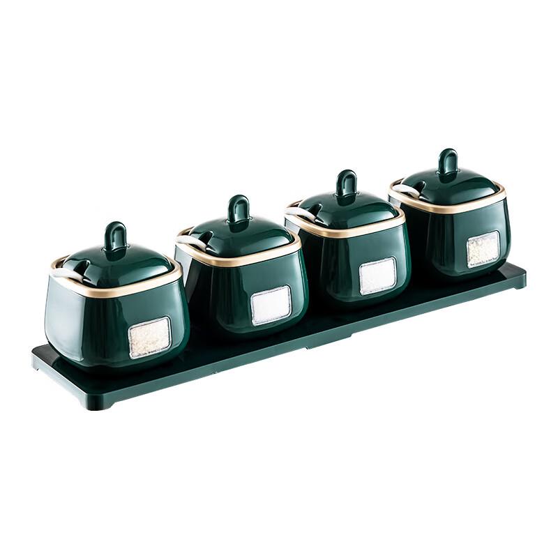 Zhinianhua 4-Piece Sealed Plastic Spice Jar Set