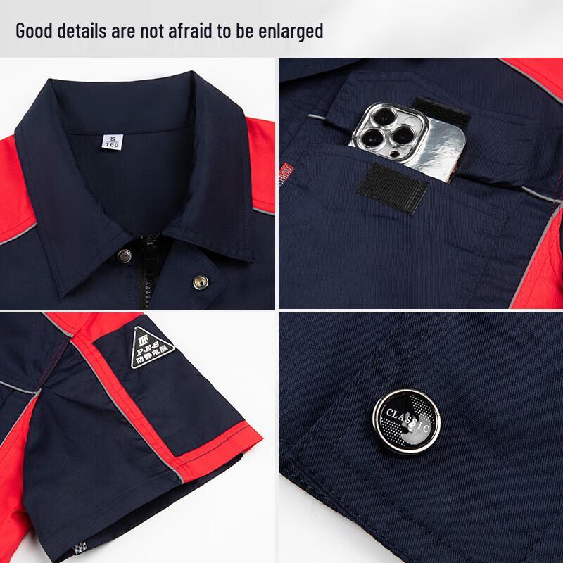 QIANYIYANG Anti-static Short-sleeved Work Uniform 185