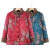New Winter Cotton-padded Clothes, Cotton-padded Clothes, Piled and Thickened Coats, Wife, Warm Cotton-padded Jackets, Women