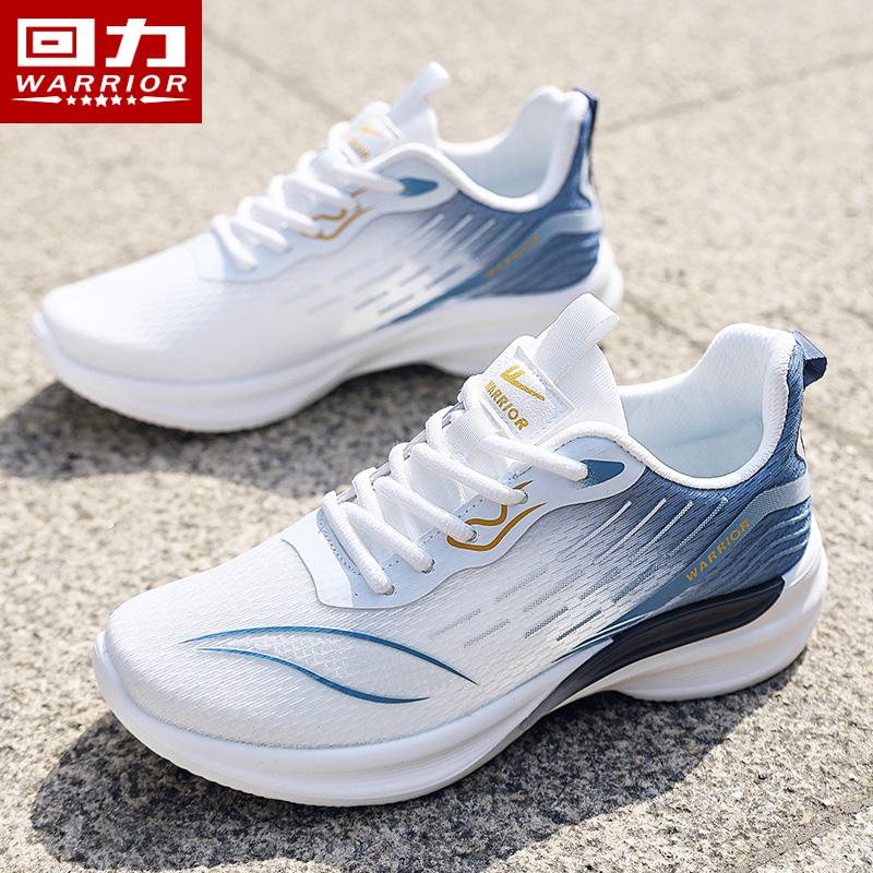 Warrior men's shoes, sports shoes, men's lightweight running shoes, soft sole, ultra light shock absorption, summer breathable men's mesh casual shoes