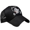 AVIREX Top Gun Tomcat Sukajan Embroidered Mesh Cap 7986794 Sizes (JP, 57.0 Cm, 59.0 Cm, H) TIGER_80974700-80_BK