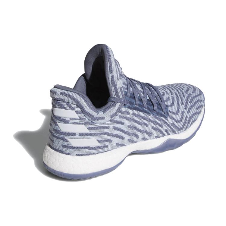 Harden Vol. 1 Adidas Ls Primeknit Raw Steel AC8408