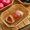 MinNa Imitation Rattan Gewebter Obstkorb & Abtropfgestell (2er-Pack)