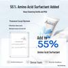 Hana Amino Acid Gentle Cleansing Milk