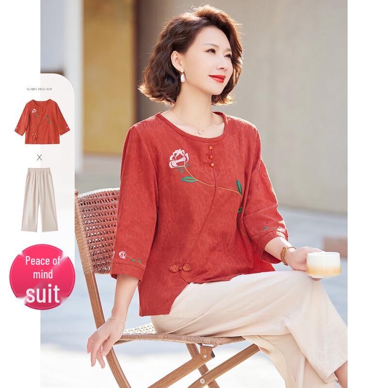 

Pastor Women s Summer Embroidered T-shirt & Pants Set 3XL