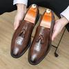 Men's Shoes Pedal Tassel Loafers Driving Doudou Shoes British Business Leather Shoes Men's Foreign Trade Casual Shoes Men