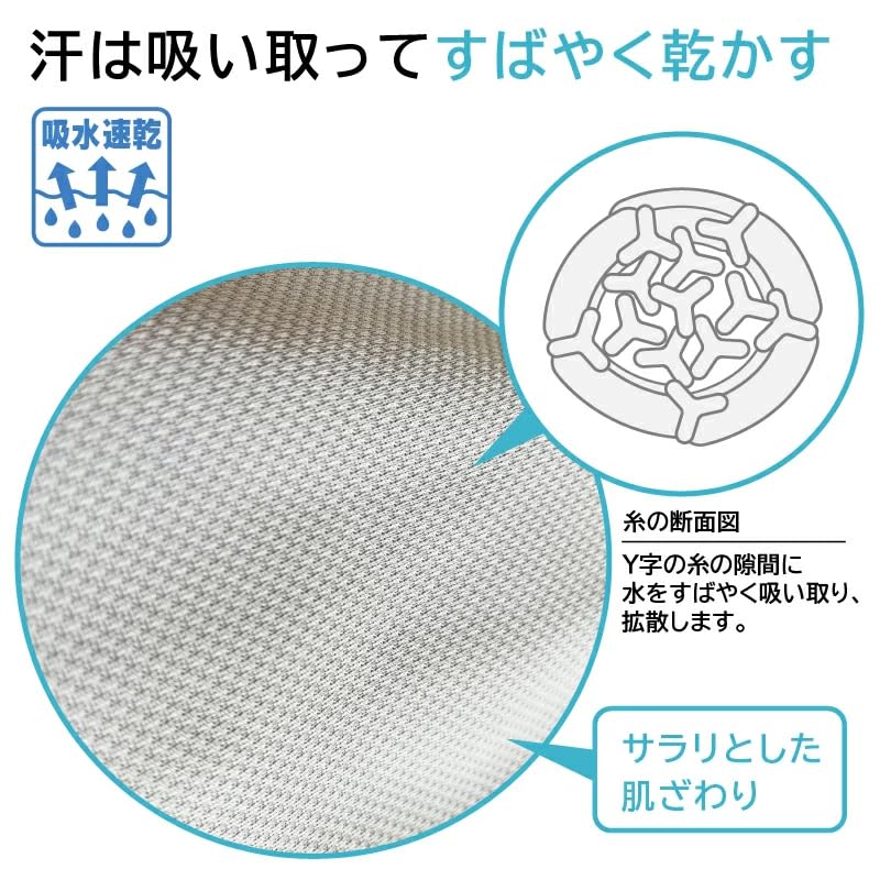 Chibito Summer Baby Carrier Cape for Heat UV and Heat Protection Cape, Summer, Blocking, Protection, (Gray)