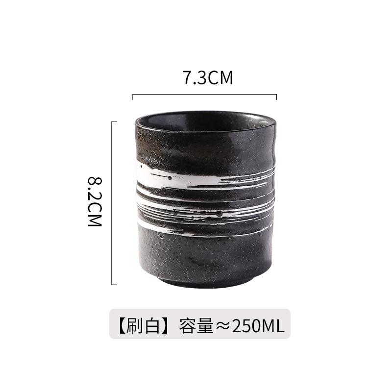 New Japanese Tea Cup Ceramic Coffee Cup Coarse Pottery Cup Commercial Matcha Clay Water Cup Japanese Cup