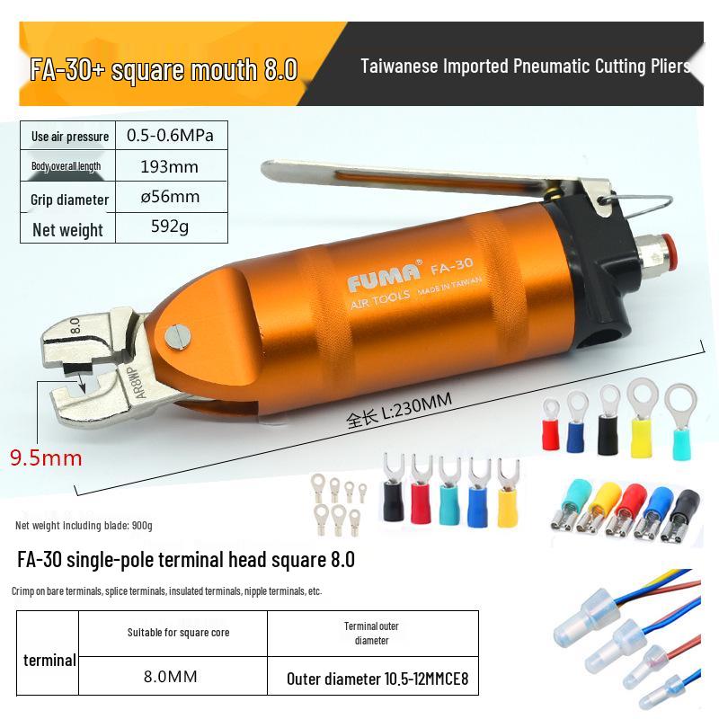 FUMA Pneumatic Terminal Crimping Tool – Cold Press Wire and Bare Terminal Pliers