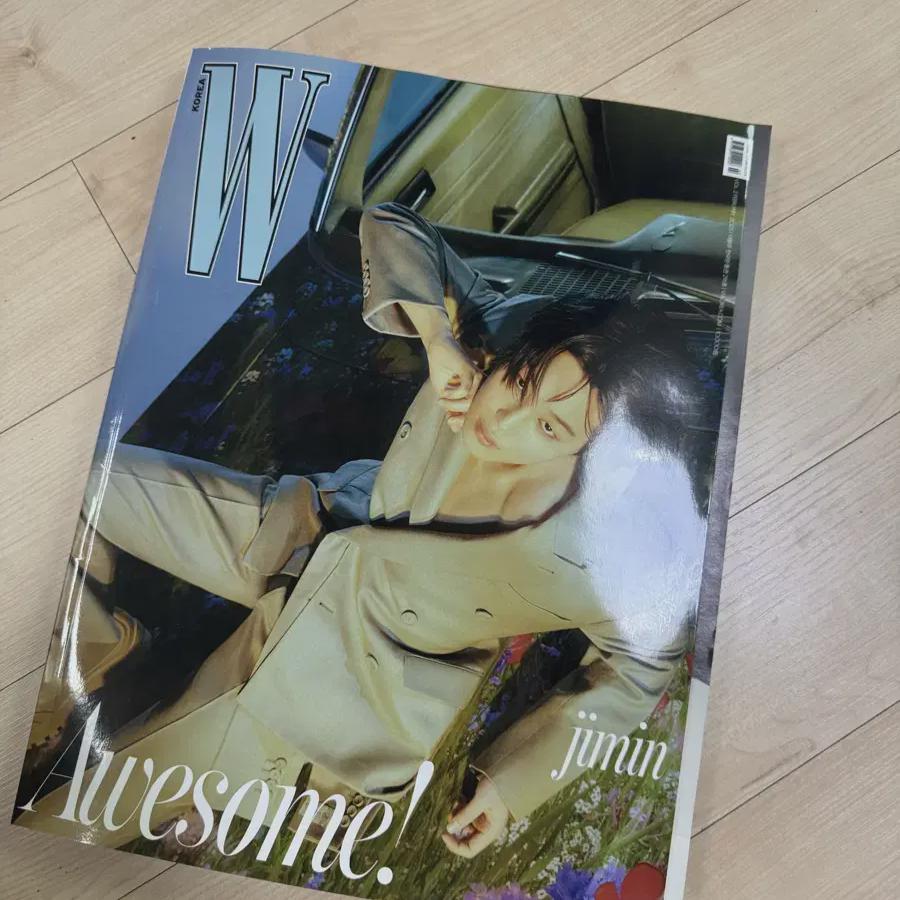 

Bulletproof Bts Jimin Cover Model Pictorial W Magazine 2023 Февраль