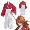 Premium Quality Rurouni Kenshin Executioner Cosplay Costume Set