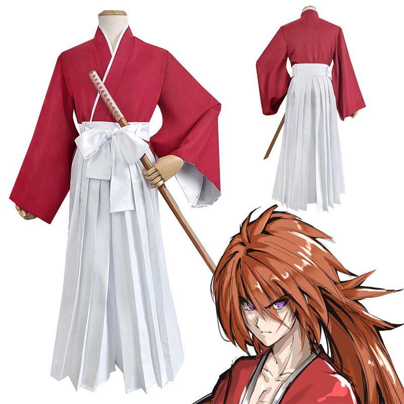 Premium Quality Rurouni Kenshin Executioner Cosplay Costume Set