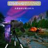 LMLFC Monocular Telescope 80X100 HD Compatible with Smartphone Easy To High Ergonomic Less Eye Tourism Photography, Carry, Transmittance, Design,