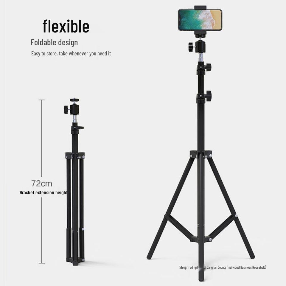 Floor Stand Multifunctional Tripod with Beauty Light for Live Streaming and Mobile Phone Holder.