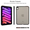For iPad Mini (2024)/(2021) Case Skin Touch Matte Acrylic TPU Shockproof Tablet Cover