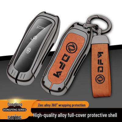 Compatible Key Case for Seres SF5, Huawei Smart Selection A5, Dongfeng Fengguang 580Pro, IX5, IX7 Car Models