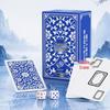 Anti-Peek Purple Core Mahjong Playing Cards