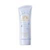 Anessa Mineral UV Sunscreen Mild Gel 90g