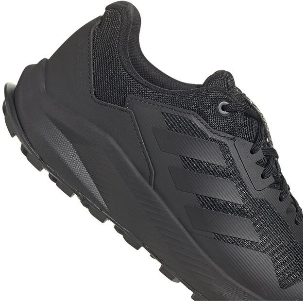 adidas Terrex Trailrider кроссовки трейловые