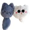 Jujutsu Kaisen Gojo Satoru Geto Suguru anime peripheral cartoon cute cat shape plush doll couple keychain pendant gift