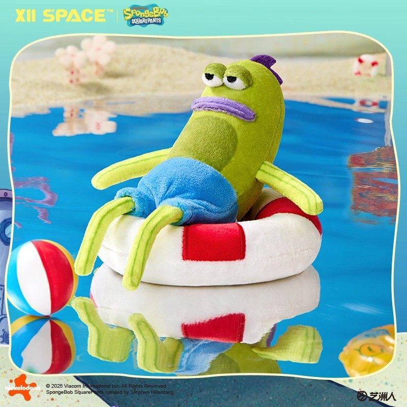 Genuine X11 Bikini Bottom Of The Day Series Blind Box Kawaii Keychain Doll Decora Mystery Box Anime Figure Collection Kid Gift