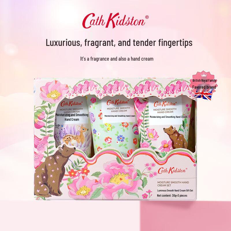 CATH KIDSTON Hydrating Hand Cream Gift Set