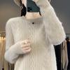 Women's Solid Color Wool Jacquard Knit Pullover Sweater - Round Neck Autumn/Winter Casual Top