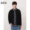 GXG Men's Collar-Spliced Open-Front Knit Cardigan