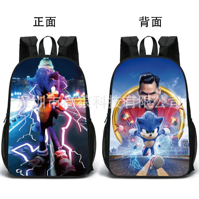 Double-Sided Schoolbag, Primary School Schoolbag, Anime Cartoon Backpack Backpack.