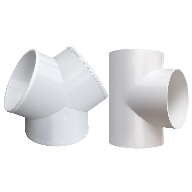 Y-Shaped Plastic Ventilation Tee Joint for Bathroom Heater, Exhaust, and Range Hood - Fresh Air Flow, 100mm