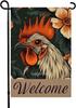 Welcome Rooster Garden Ag Double Sided, Burlap Small Ower Garden, 12x18 XXQ