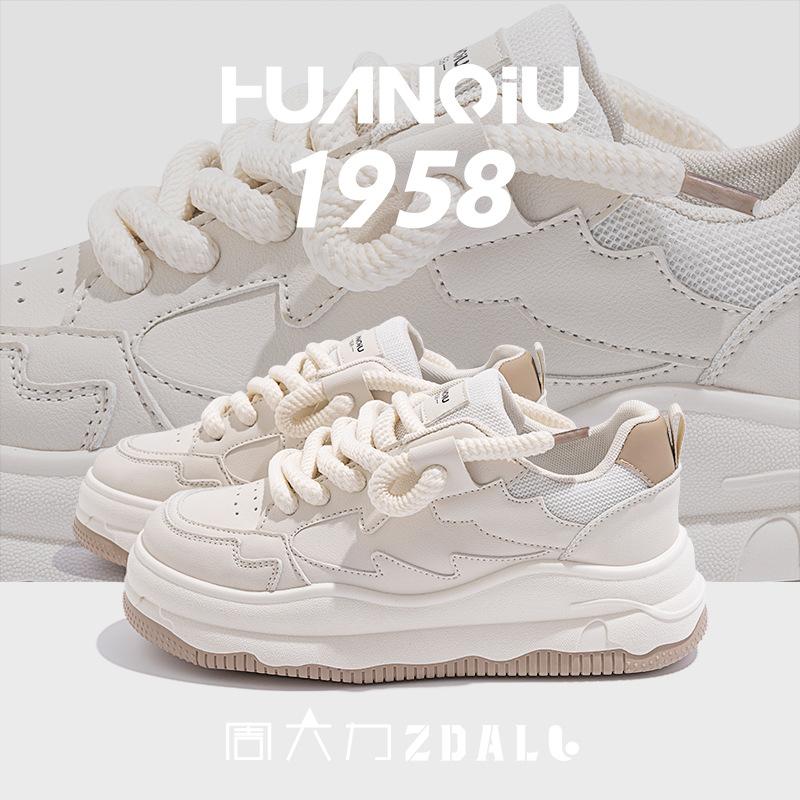 Global ZHQ5212 little white shoes women's versatile spring ins trendy shoes original casual sports board shoes fashion