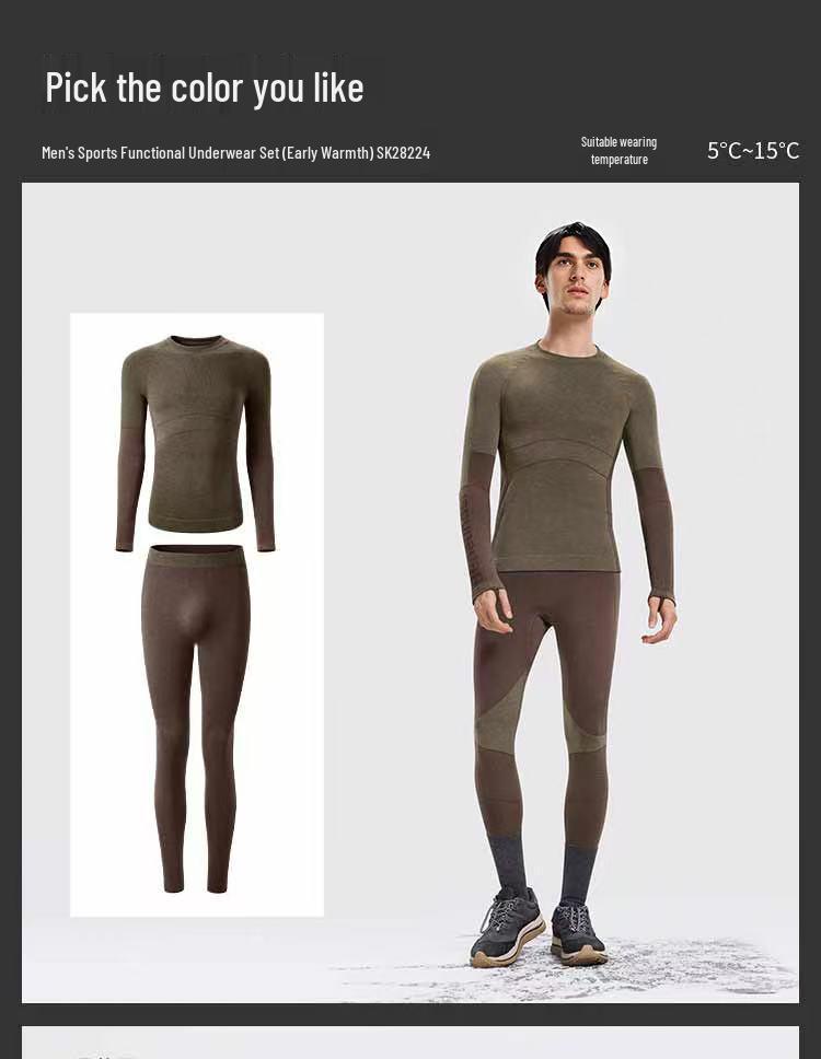 Men's Thermal Slimming Base Layer Set - Quick-Dry Skiing & Sports Wear