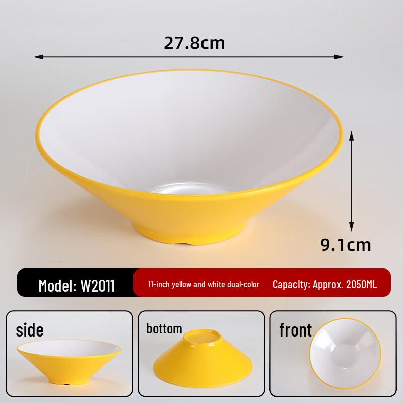 TianYajing A5 Melamine Thickened Conical Bowl