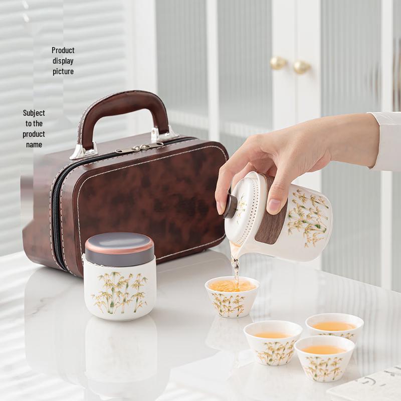 Chaxun Golden Silk Bamboo Rhythm Tea Set