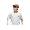 Anta Lifestyle Series Letter Round Neck Loose Short Sleeve T-Shirt Men T-Shirts Snow-White 152428104-1
